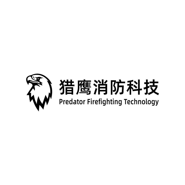 “猎鹰100型”高层建筑无人机灭火装备亮相明年第三季度将投入实战应用