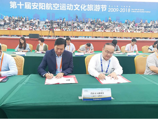 猎鹰消防科技：立足算法优势 打造竞争“护城河” | 郑州创造101