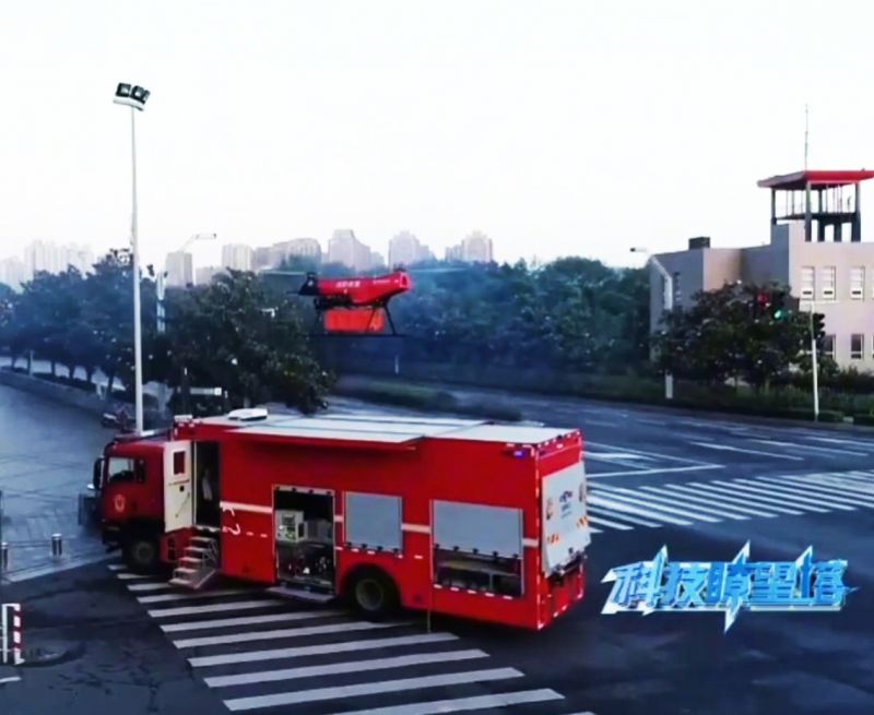 河南广播电视台报道：猎鹰无人机为超高层灭火提供全新方案